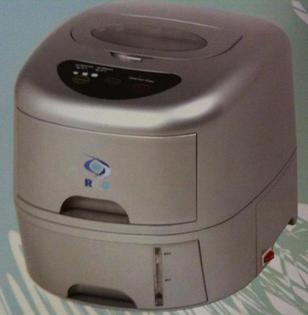 MACHINE A GLACONS AUTONOME - PROMO MACHINE A GLACONS AUTONOME - PROMO