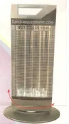 CHAUFFAGE  QUARTZ 220 V
