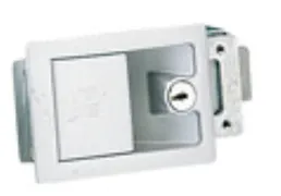 SERRURE DE PORTE CARALOC PETIT MODELE PM 700