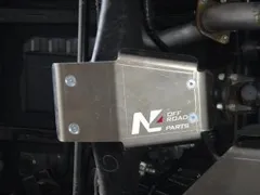 toyota-revo-blindage-nez-de-pont-ar