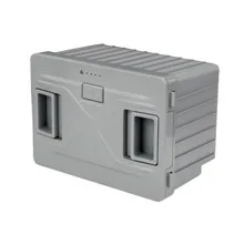batterie-pour-glaciere-antarion-30-40-50l