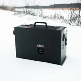 chauffage-portable-a-air-pulsE-travel-box-2000w-1