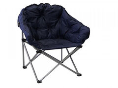 chaise-fauteuil-plein-air-outdoor-de-camping-pliable