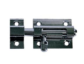 TARGETTE STANDARD LAITON CHROME AXE ط 7 MM H : 25 MM - LG : 77 + 13 MM