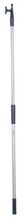 GAFFE TELESCOPIQUE EMBOUT GRIS LONGUEUR 120/210 CM