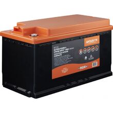 batterie-lithium-150ah-power-antarion-bluetooth-avec-chauffage