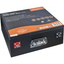 batterie-lithium-200ah-power-antarion-bluetooth-slim