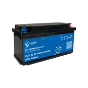 batterie-lithium-sous-siege-128v-150ah-lifepo4-smart-bms-avec-bluetooth-chauffage-2 batterie-lithium-sous-siege-128v-150ah-lifepo4-smart-bms-avec-bluetooth-chauffage-2