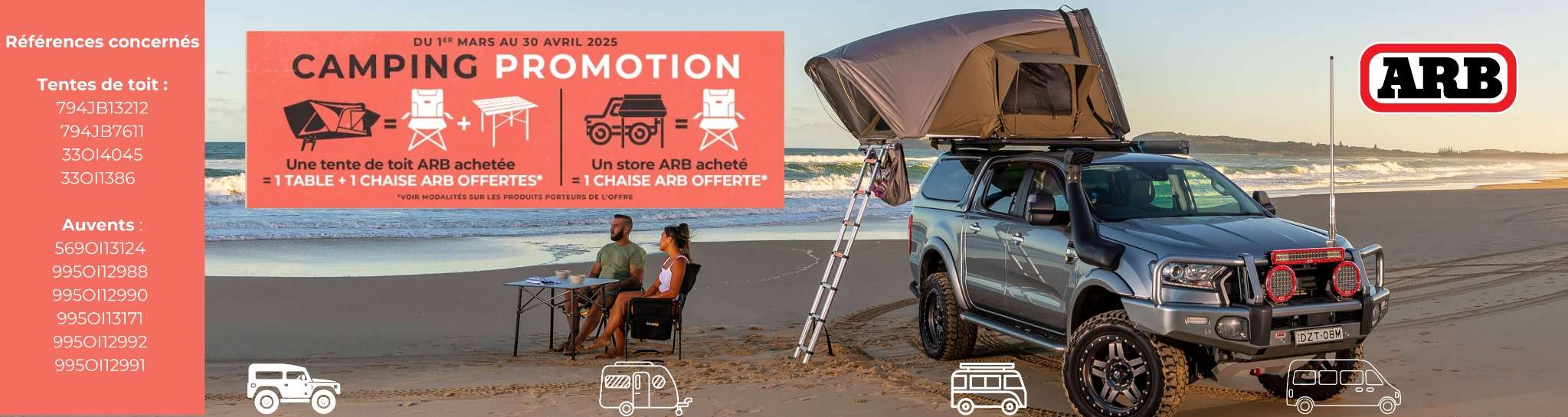 slider_promotion_arb